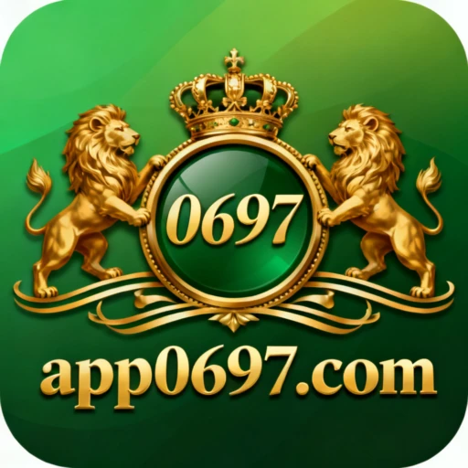 0697 Logo